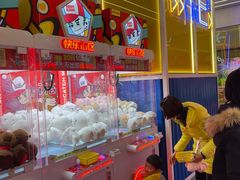 -快乐街区(成都龙湖北城天街店)