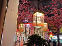 -蜀大侠火锅(少陵路店)