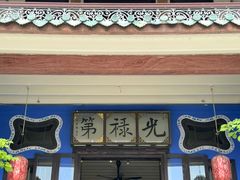 -吉隆坡国油双峰塔