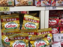 -家乐福(古北店)