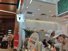 -野人先生现做冰淇淋(北京环宇荟店)