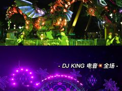 -广州长隆欢乐世界