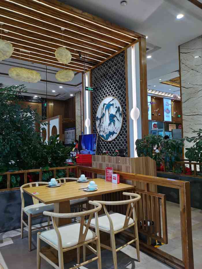 印象李庄家宴馆(温江店)-"位置非常好找,因为就在我家楼下,所以经常.