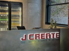 -J Create城市露营咖啡·简餐·宠物(上海动物园店)