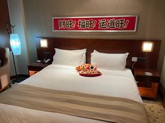 -上海神旺大酒店