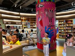 -PAGEONE(北京坊店)