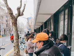 -Dal Cuore 达可芮冰淇淋(陕西北路店)