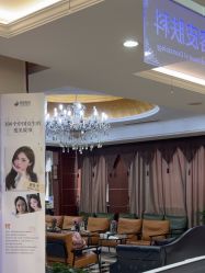 -太原丽都医疗美容医院