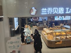 -兰乔贝恩动物奶油生日蛋糕(龙之梦大都汇店)