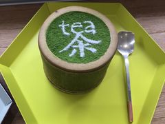 -茶是一枝花泡茶店