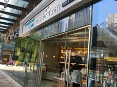-爸爸糖手工吐司(贵阳花果园购物中心店)