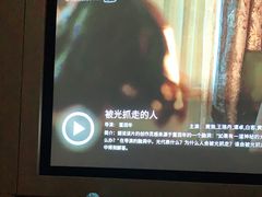 -金色印象·4K影院式足体养生(南坪桃源店)
