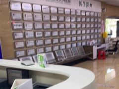 -广州仁爱天河医院体检中心
