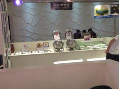 -银鲨国际美食百汇(金牛万达广场店)