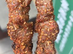 -景泰马记电烤串(景泰店)