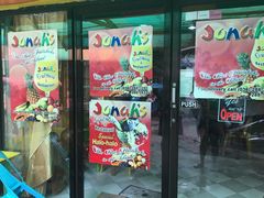 -Jonah's Fruit Shake & Snack Bar