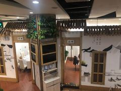 -村(悦海新天地店)