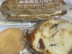 -富贵面包公司(运河店)