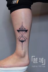 -越域刺青