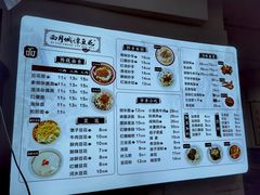 -小谭豆花(西大街店)