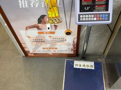 -VPsmart私教健身工作室(新华路旗舰店)