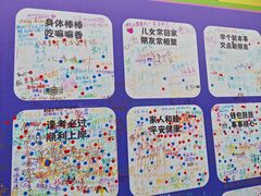 -济南南郊宾馆