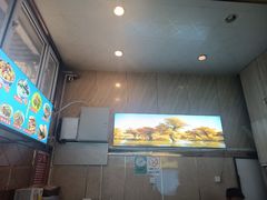 -红山擀面皮(红山总店)