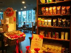 -星巴克(夏日百货店)