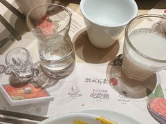 -锦城印象火锅(天府三街店)