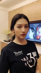 -Yestar艺星医疗美容医院