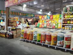 -京贸物联批发市场