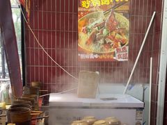 -有红鸡毛店·砂锅菜(抚琴夜市店)
