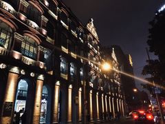 -C&R西班牙餐厅