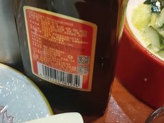 -新川府火锅