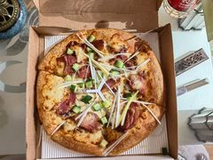 -必胜客(金元宝店)