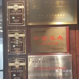 广东胃在上海吃到这碗面居然很惊喜！