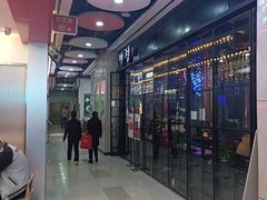 -天阳亲子广场(钱江新城店)