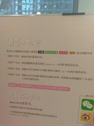 -众山臻美医疗美容医院