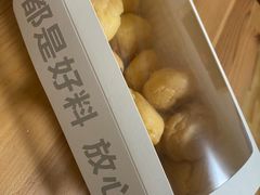 -红花点心局(护国寺店)