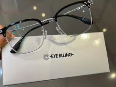 -爱视眸Eyeblling眼镜·依视路·蔡司镜片折扣店(百联南方商城购物中心)