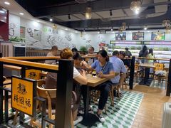 大堂-杨国福麻辣烫