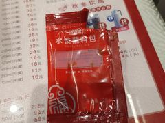 -添福来墨鱼饺子 · 海鲜东北菜(大连星海·黄浦路店)