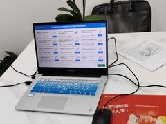 -优路教育·建造师消防安工造价经济师考研(魏公村校区)