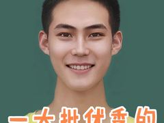 -优护优家Ucare月嫂育儿嫂陪伴师(静安店)