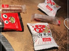 -左庭右院鲜牛肉火锅(新梅广场店)