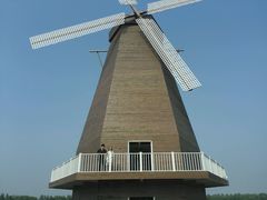 android_upload_pic-漩门湾国家湿地公园