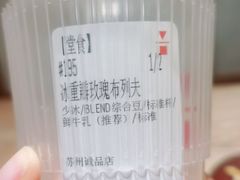 -代数学家algebraist(诚品店)