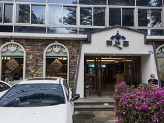 -那达慕蒙古风味酒楼