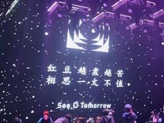 -TT CLUB 酒吧