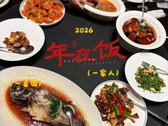 -禧宴Joyous Restaurant(禧园店)